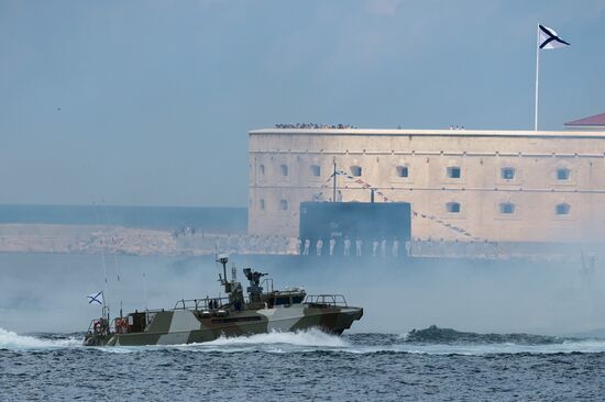 Russian regions stage rehearsals of Navy Day parade
