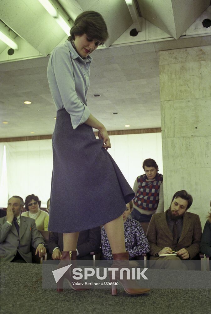 All-Union House of Shoe Design