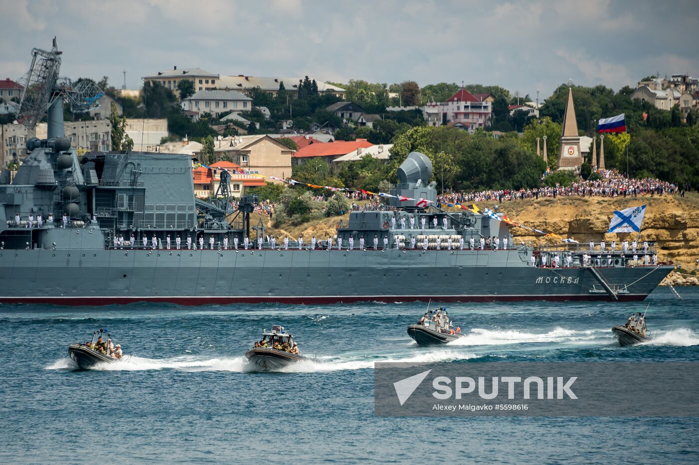 Russian regions stage rehearsals of Navy Day parade