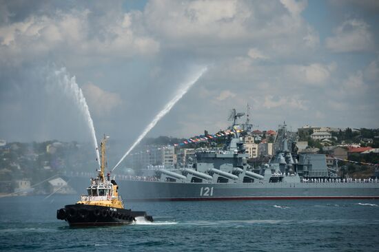 Russian regions stage rehearsals of Navy Day parade