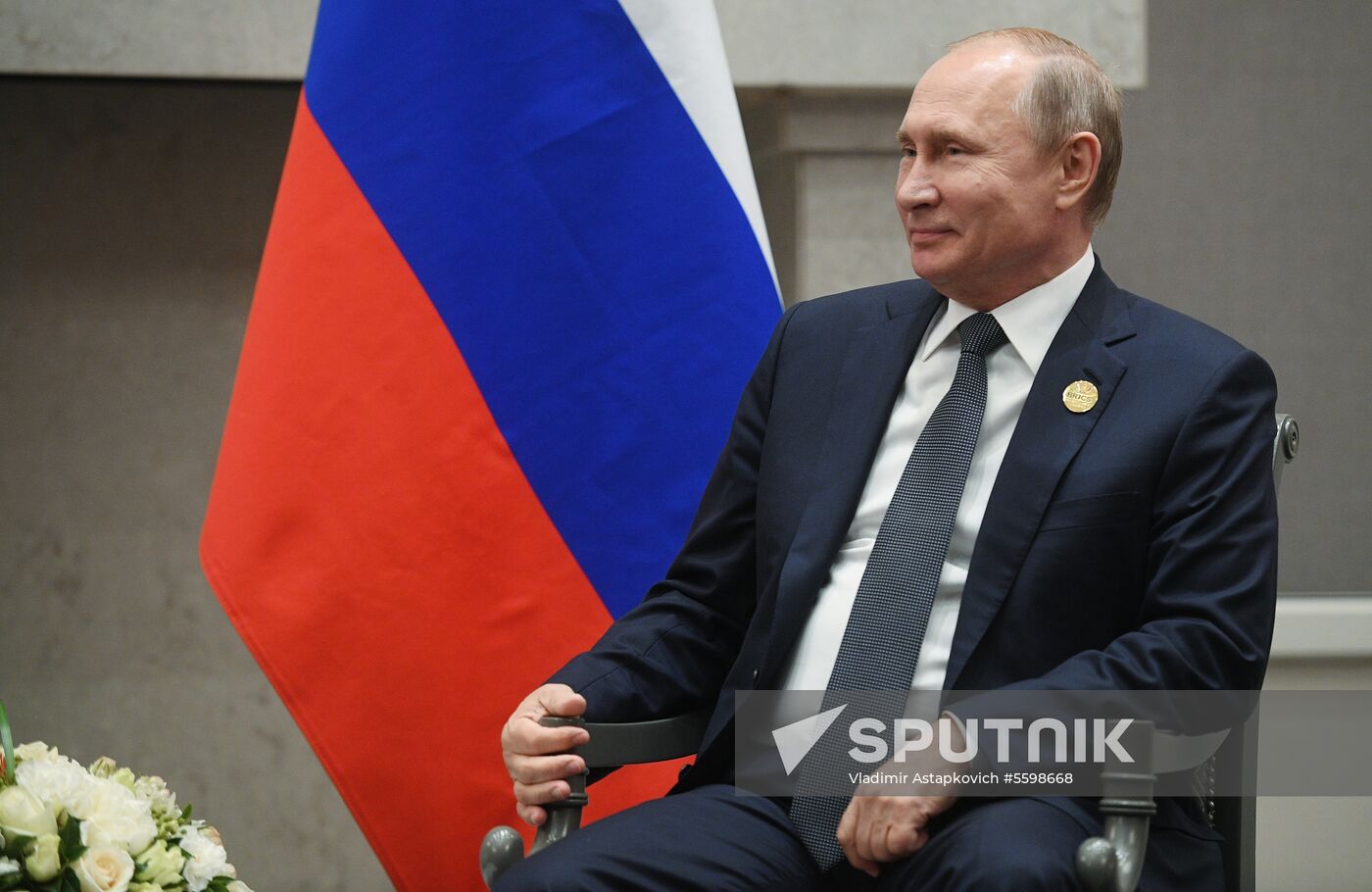 BRICS Summit