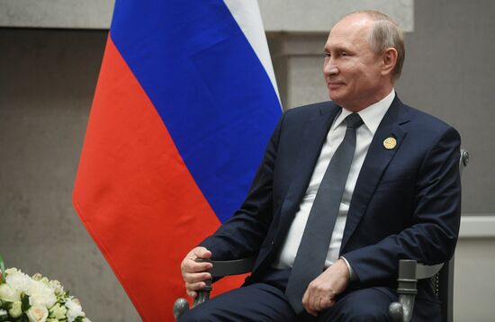 BRICS Summit