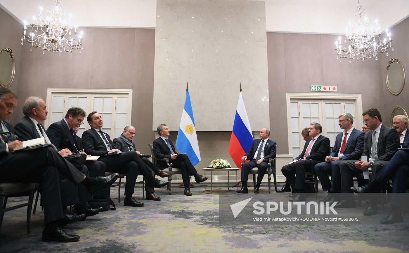 BRICS Summit