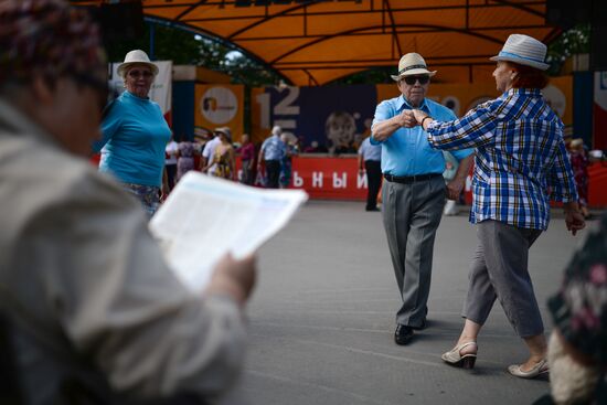 Retirees pastime