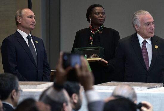 BRICS Summit