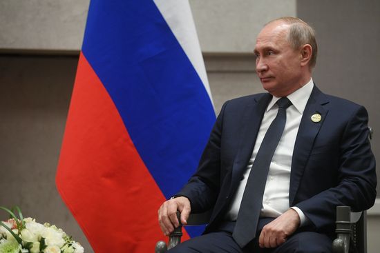 BRICS Summit