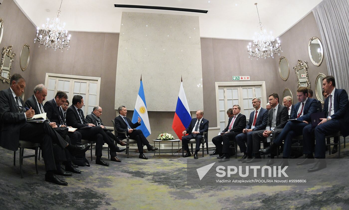 BRICS Summit