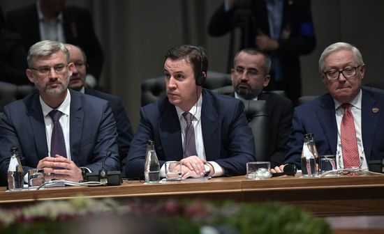 BRICS Summit