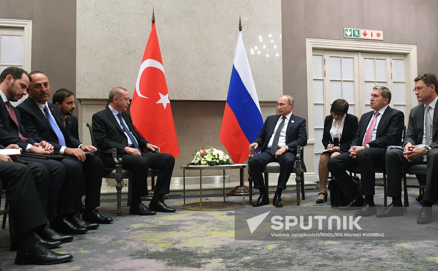 BRICS Summit