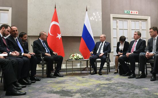 BRICS Summit