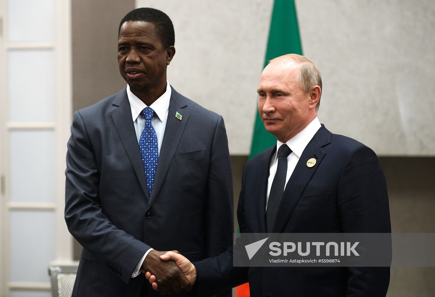 BRICS Summit