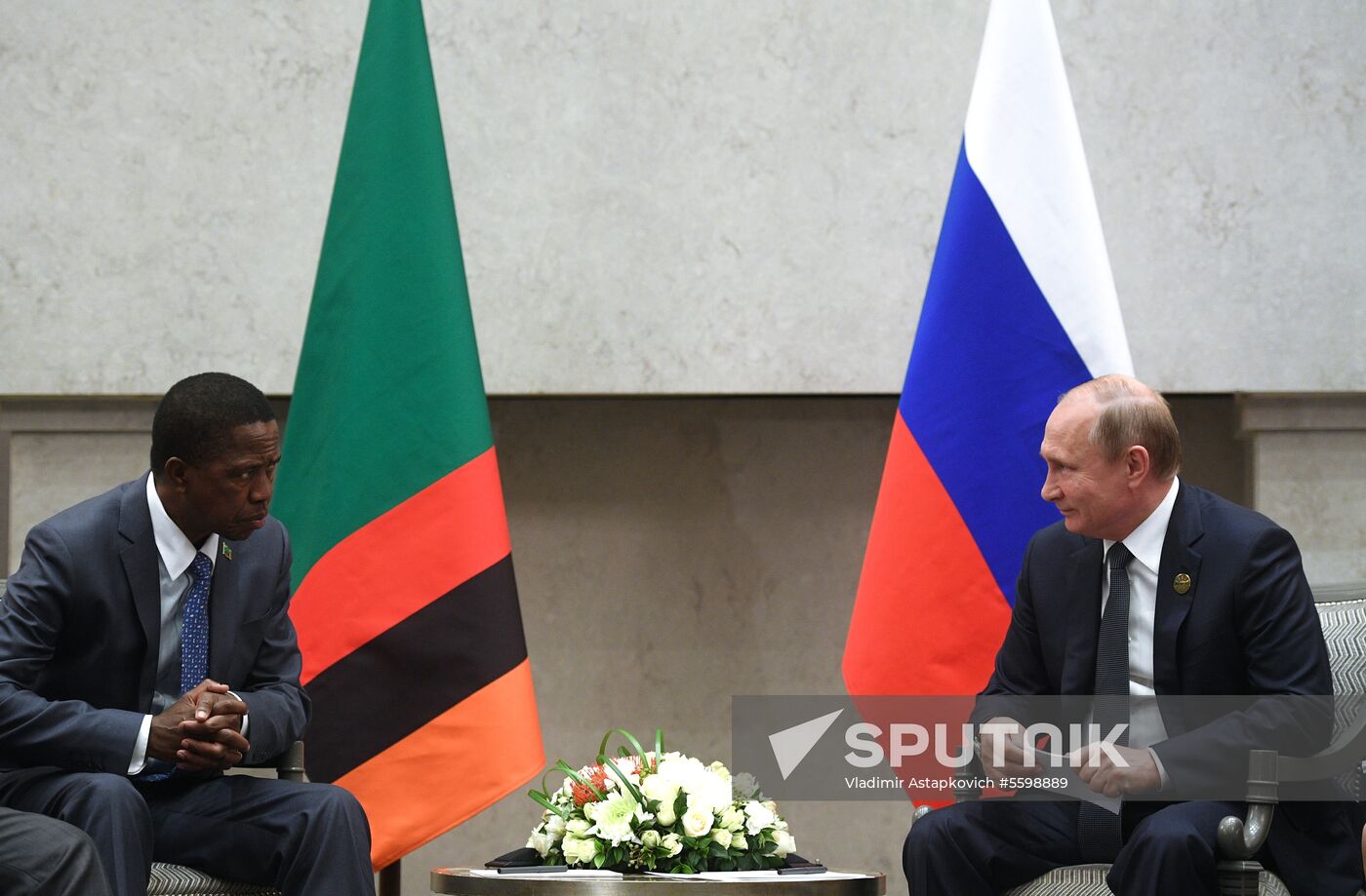 BRICS Summit