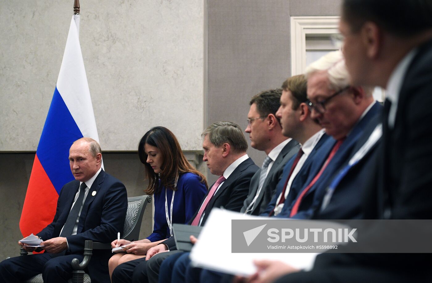 BRICS Summit