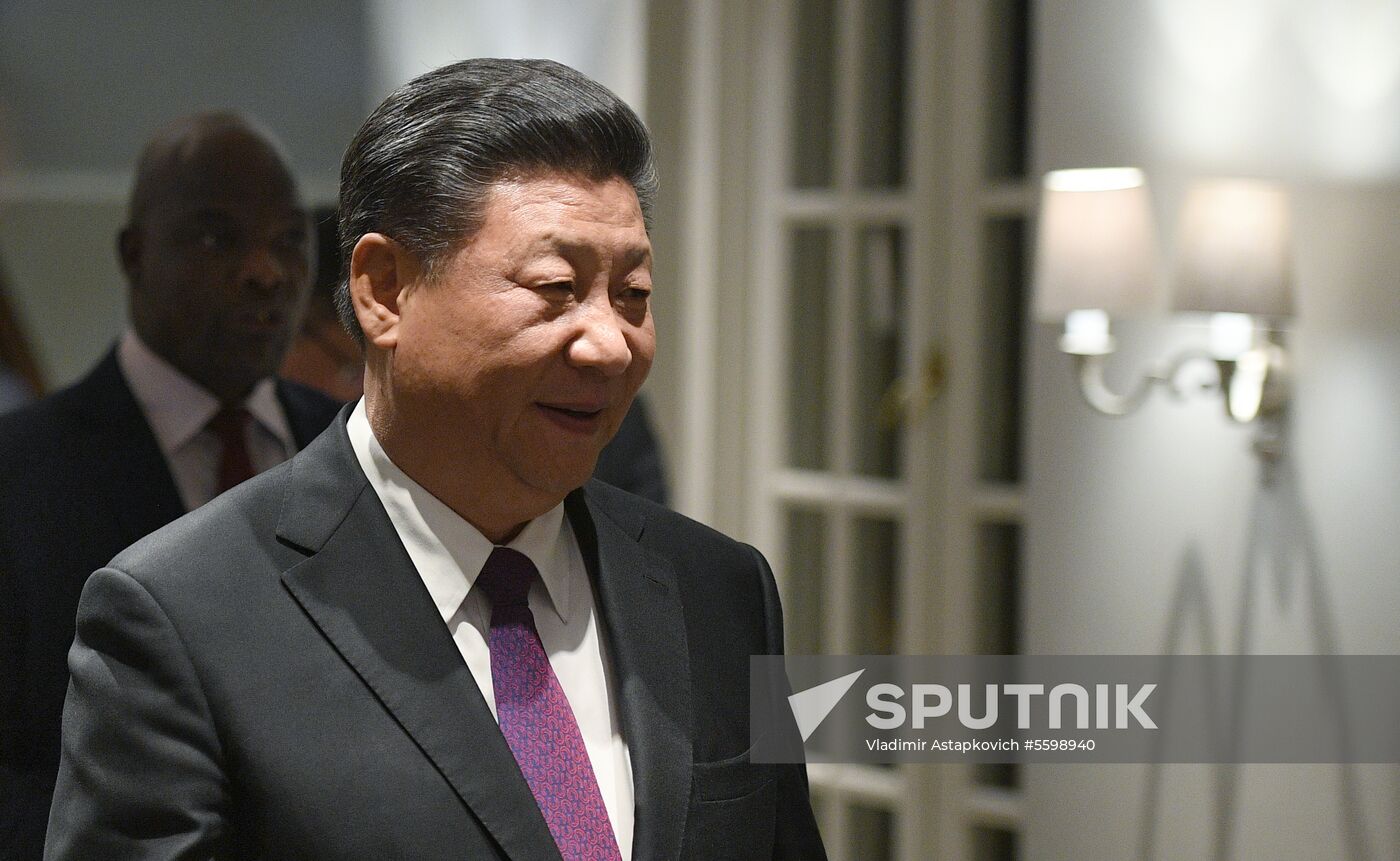 BRICS Summit