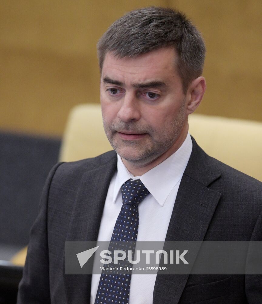 State Duma plenary meeting closing spring session