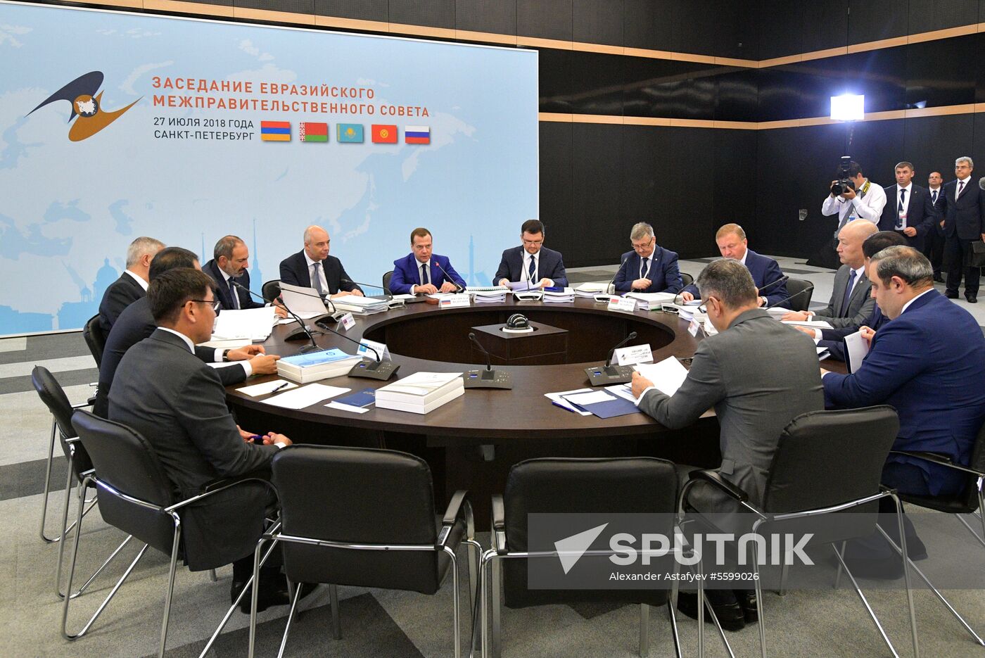 Prime Minister Dmitry Medvedev at meeting of Eurasian Intergovernmental Council of EAEU member states