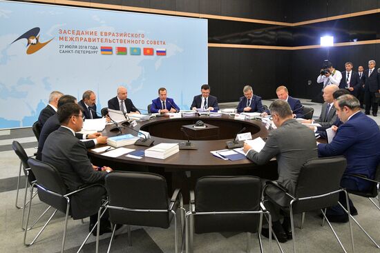 Prime Minister Dmitry Medvedev at meeting of Eurasian Intergovernmental Council of EAEU member states