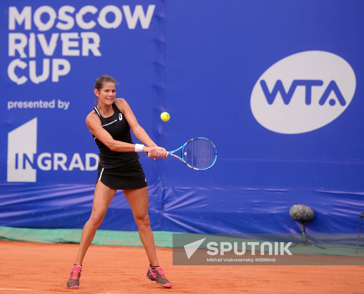 Tennis. WTA Moscow River Cup