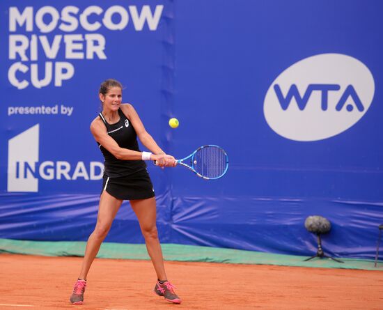 Tennis. WTA Moscow River Cup