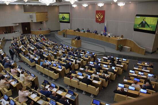 State Duma plenary meeting closing spring session