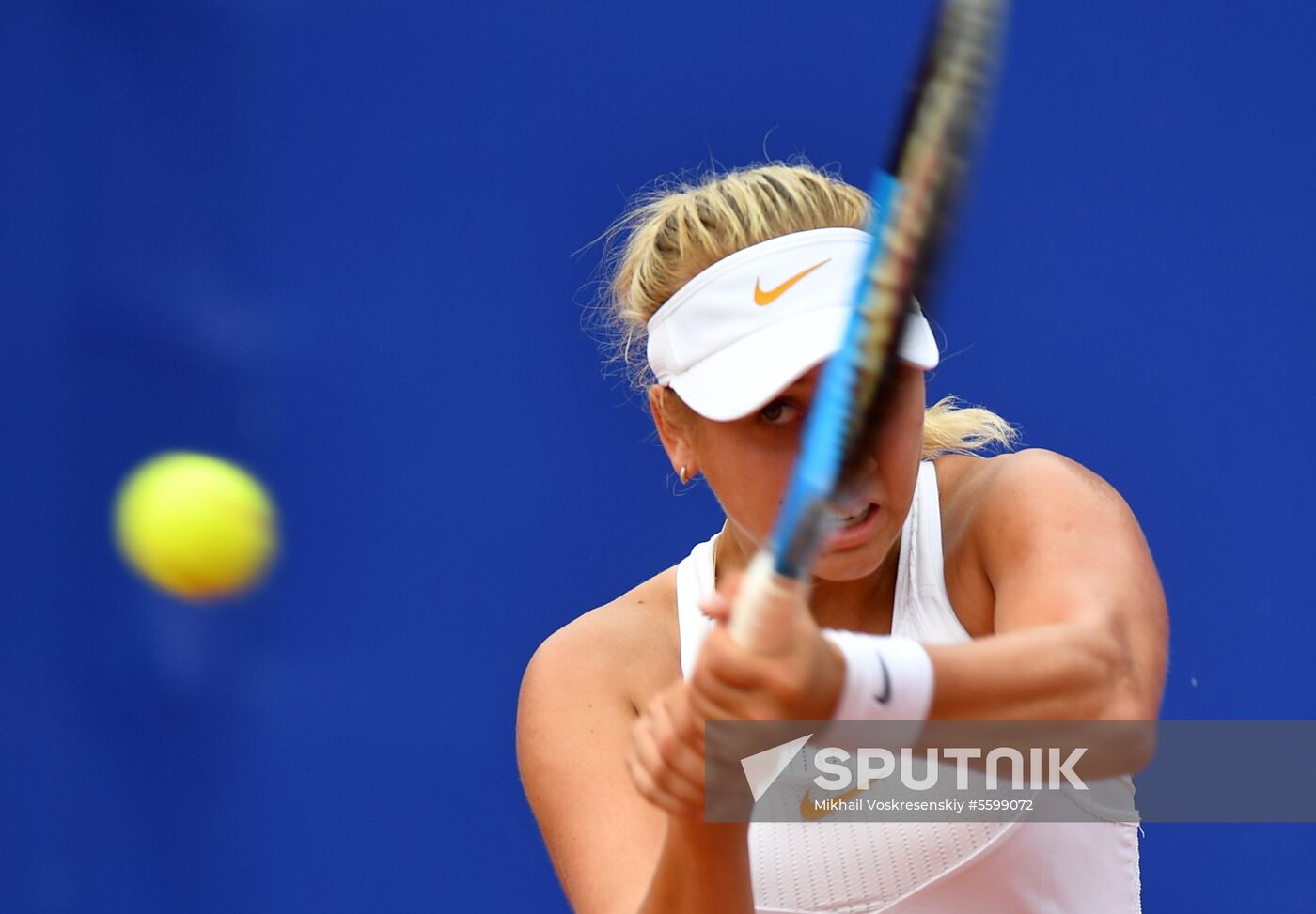 Tennis. WTA Moscow River Cup