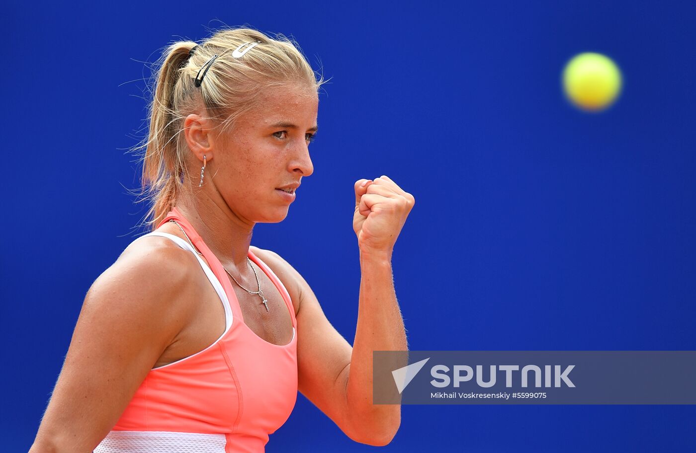 Tennis. WTA Moscow River Cup