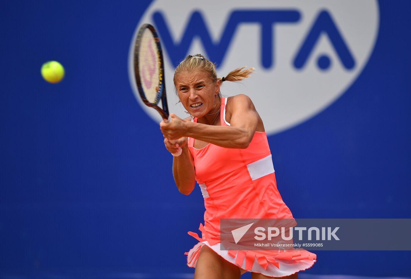 Tennis. WTA Moscow River Cup