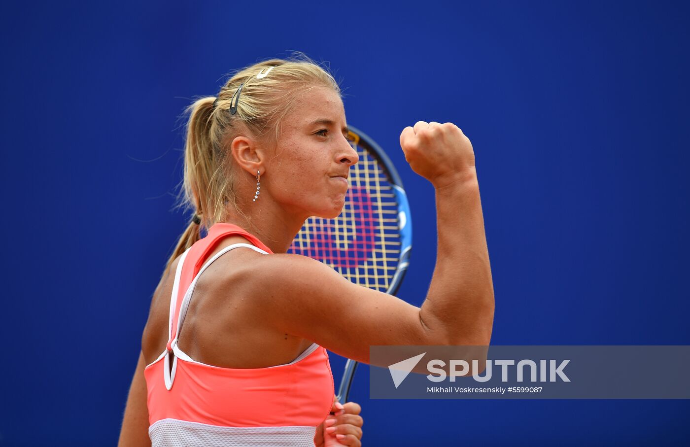 Tennis. WTA Moscow River Cup