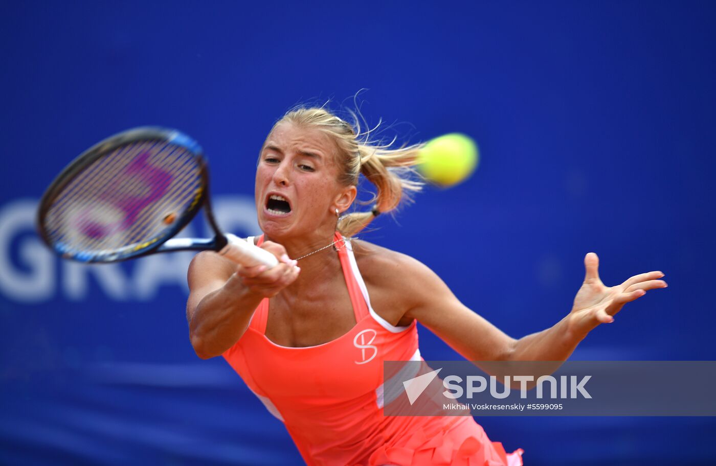 Tennis. WTA Moscow River Cup