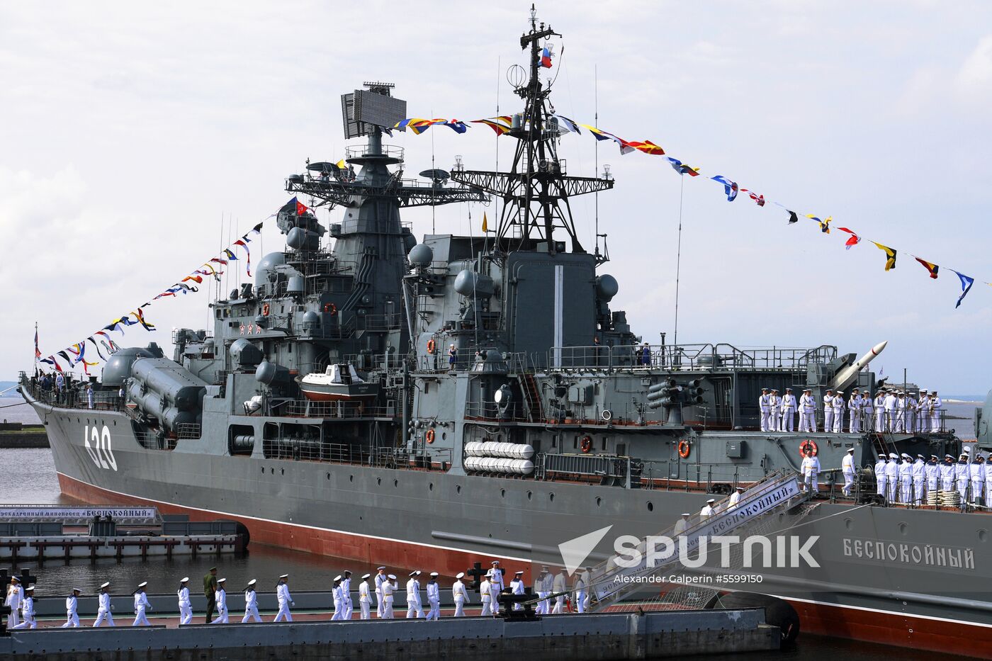 Opening museum aboard Bespokoiny guided-missile destroyer