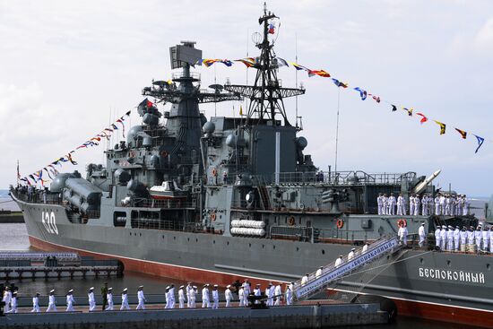 Opening museum aboard Bespokoiny guided-missile destroyer