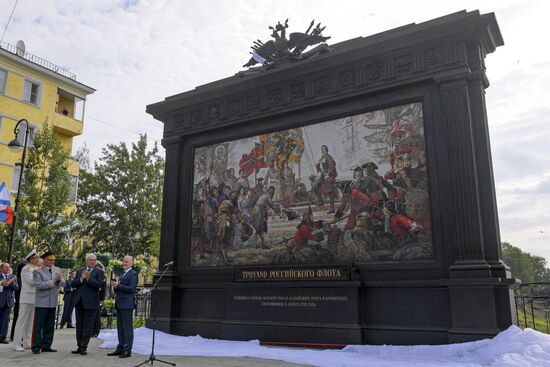 Opening museum aboard Bespokoiny guided-missile destroyer