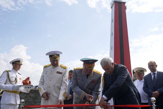 Opening museum aboard Bespokoiny guided-missile destroyer