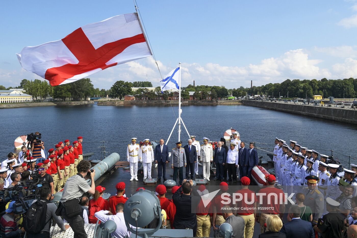 Opening museum aboard Bespokoiny guided-missile destroyer