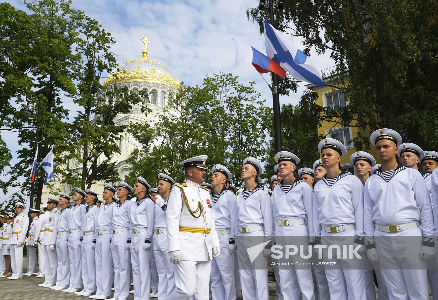Opening museum aboard Bespokoiny guided-missile destroyer