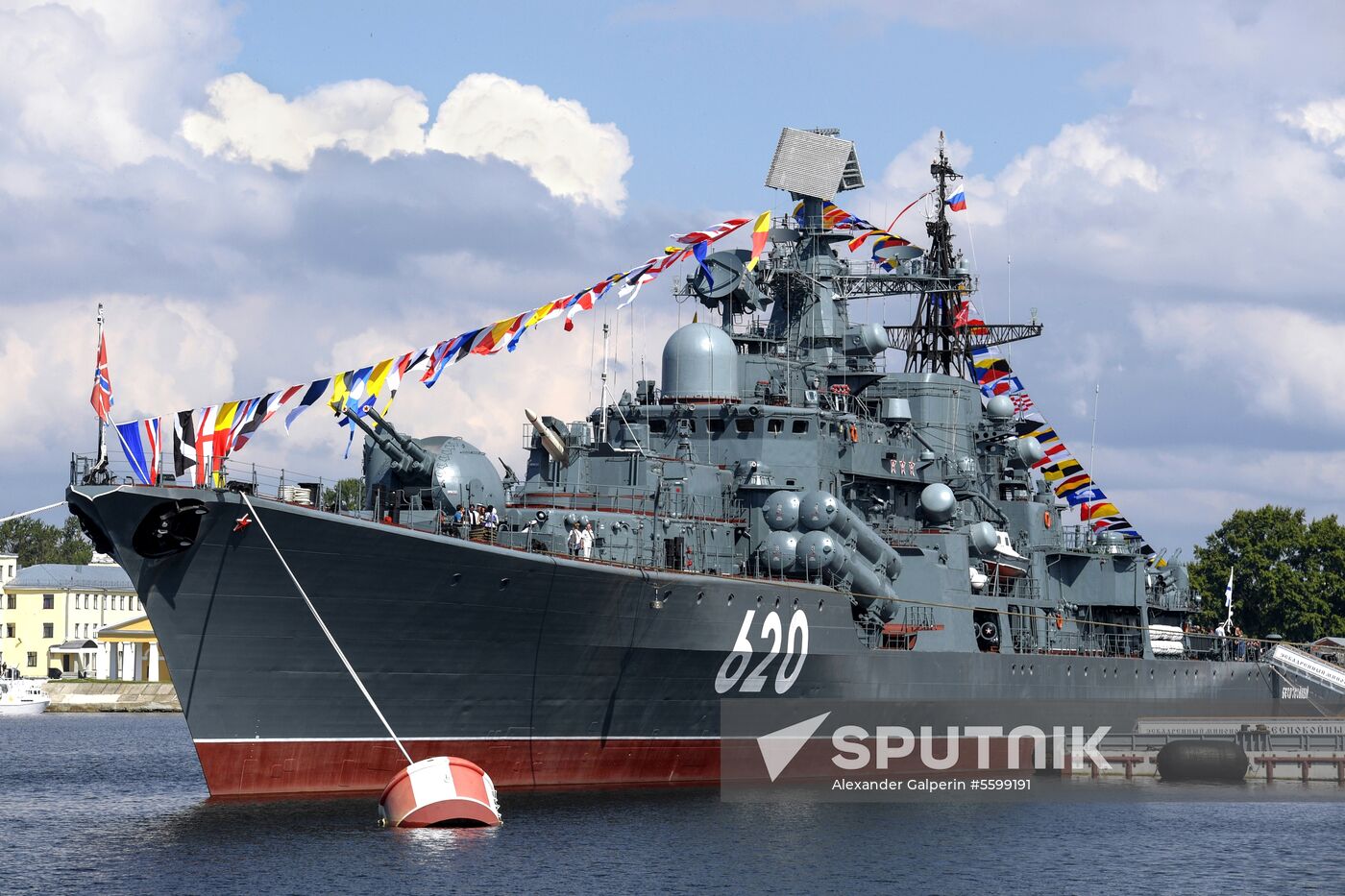 Opening museum aboard Bespokoiny guided-missile destroyer