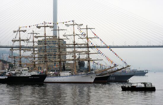 International Far Eastern Maritime Show.