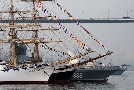 International Far Eastern Maritime Show.