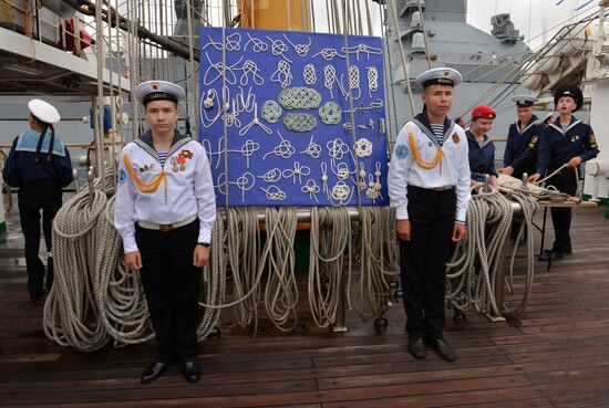 International Far Eastern Maritime Show.