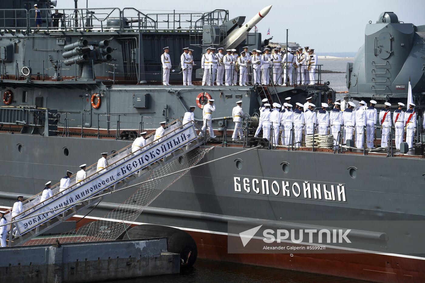 Opening museum aboard Bespokoiny guided-missile destroyer