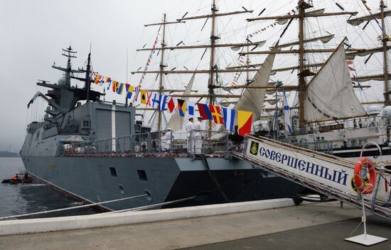 International Far Eastern Maritime Show.