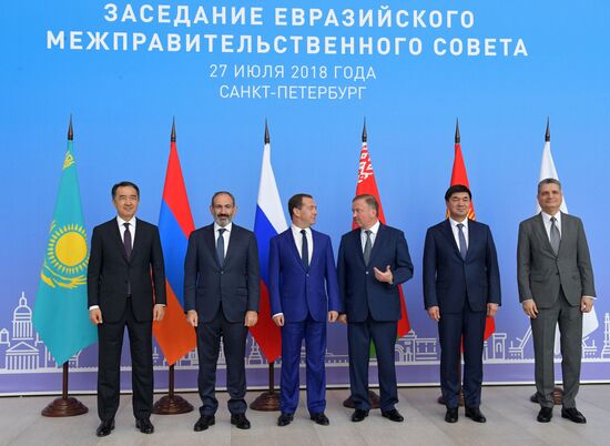 Prime Minister Dmitry Medvedev at meeting of Eurasian Intergovernmental Council of EAEU member states