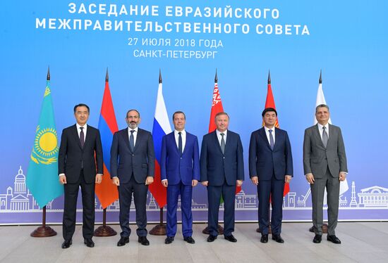 Prime Minister Dmitry Medvedev at meeting of Eurasian Intergovernmental Council of EAEU member states
