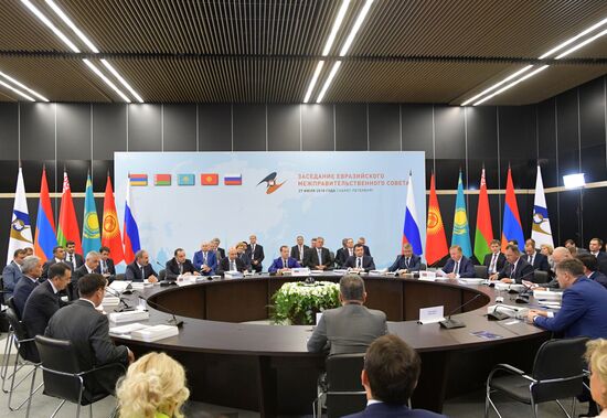 Prime Minister Dmitry Medvedev at meeting of Eurasian Intergovernmental Council of EAEU member states