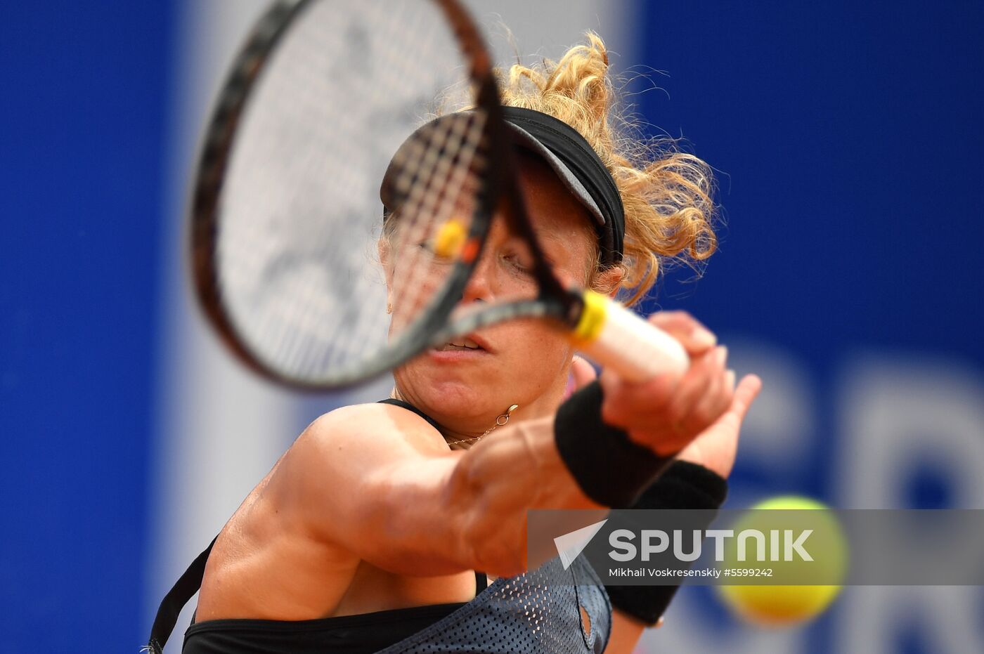 Tennis. WTA Moscow River Cup