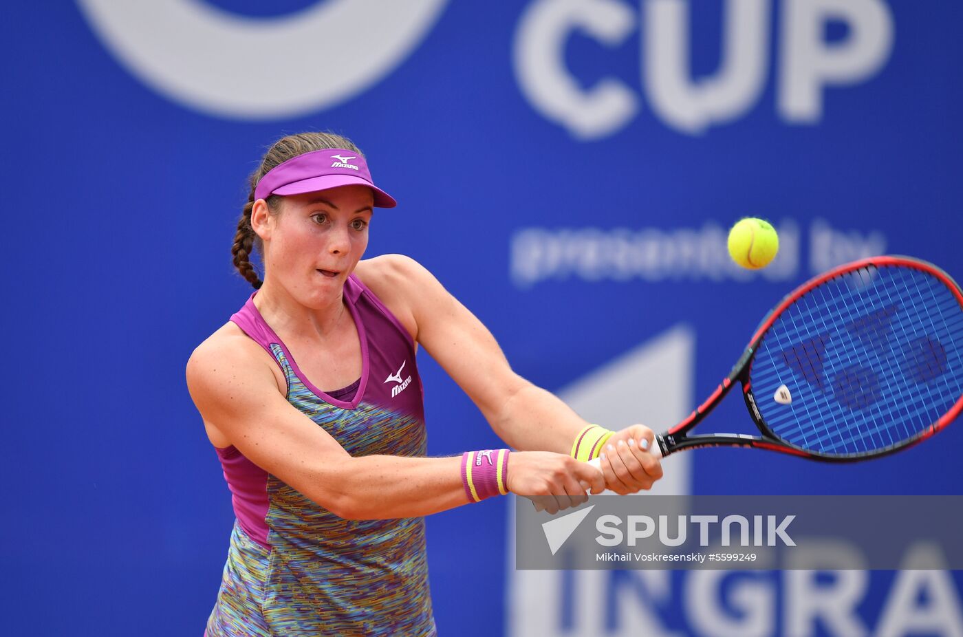 Tennis. WTA Moscow River Cup