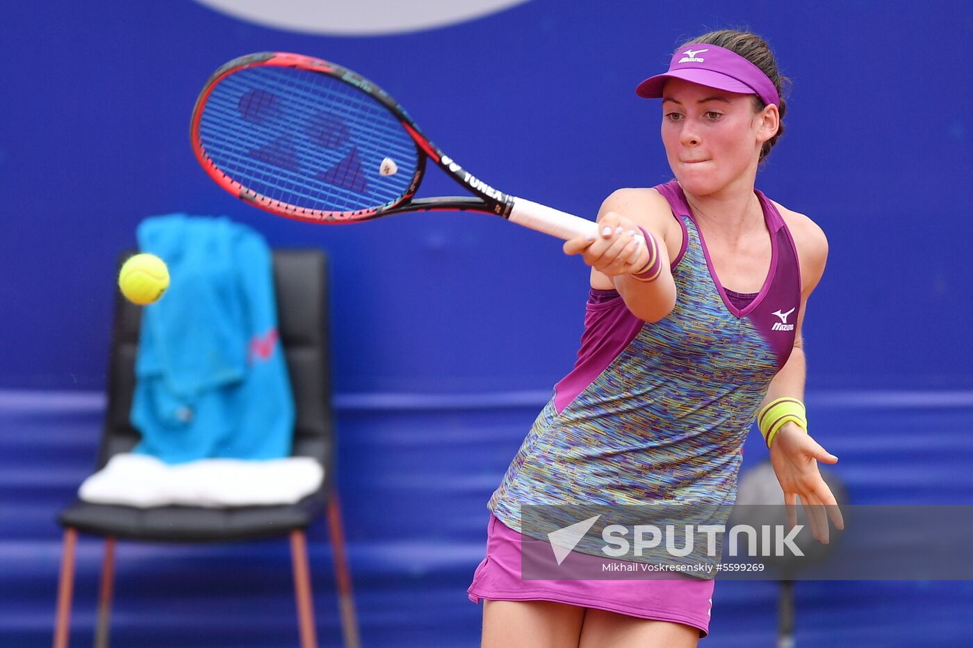 Tennis. WTA Moscow River Cup