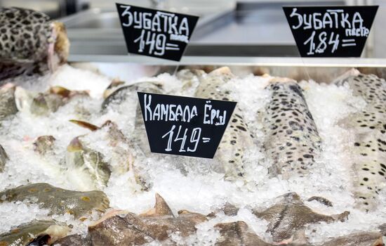 Fish store in Murmansk
