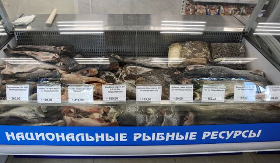 Fish store in Murmansk