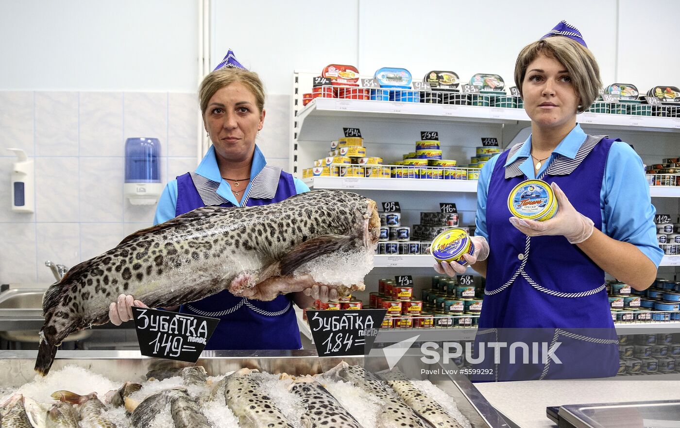 Fish store in Murmansk